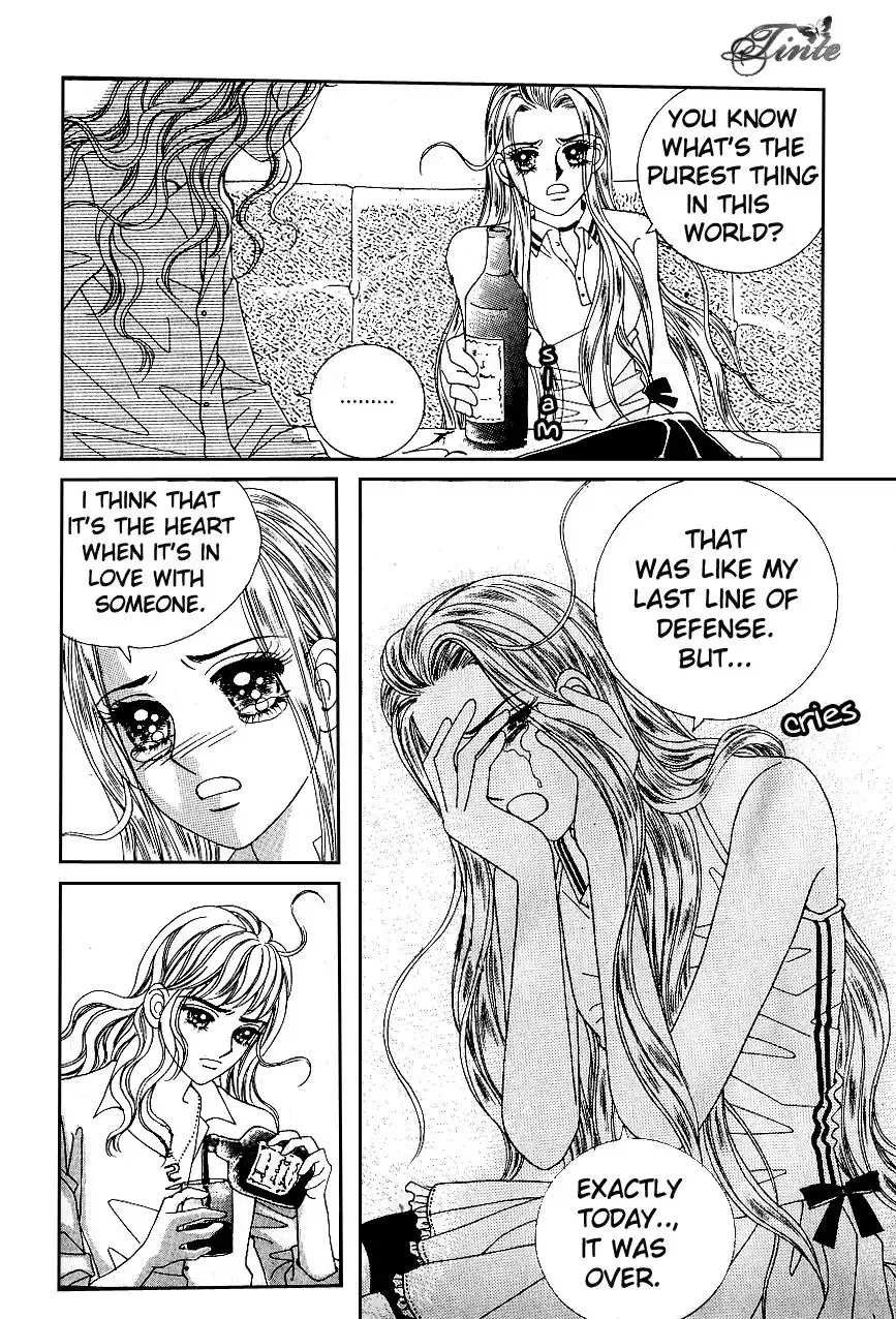 Love In The Mask Chapter 45 4